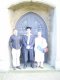 HaniGrad19